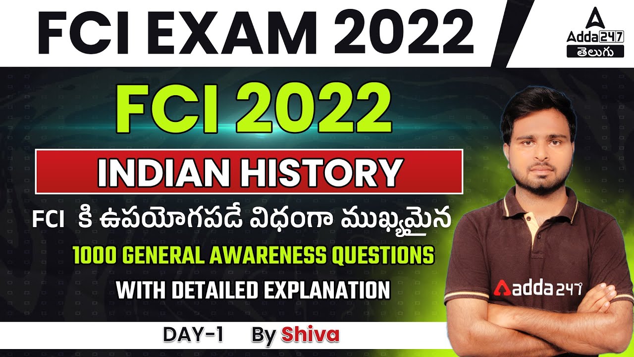 FCI Recruitment 2022 FCI Indian History FCI Important Questions fci-recruitment-2022-fci-indian-history-fci-important-questions
