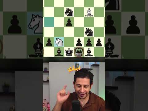 اقوى فخ للأسود فوز 99