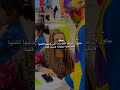 مين يعيشك اكسبلور