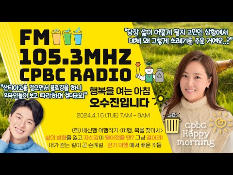 영상썸네일