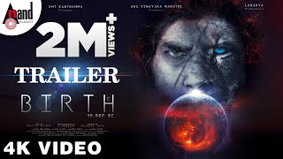 The Birth 10000 BC | English Trailer 4K | Pratap Raana | Dr.Vikram | Pradeep Jain | Judah Sandhy |