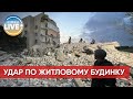 Обстріл Часового Яру: 15 людей загинуло, 5 осіб врятовано з-під завалів