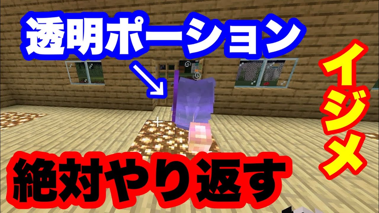 遠くからでも荒らす事が出来る最強兵器で荒らしたったww 를 위한 유튜브 영상 통계 Noxinfluencer 遠くからでも荒らす事が出来る最強兵器で荒らしたったww 를 위한 유튜브 영상 통계 Noxinfluencer