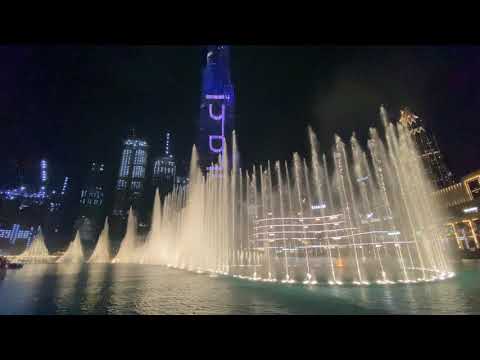 Dubai Fountain show from Mall of Dubai outside.