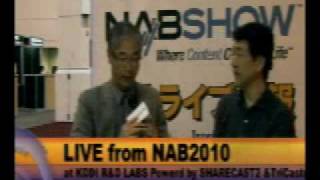 Inter BEE Online -LIVE-NAB2010-Day2-4_r.flv
