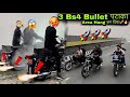 3 bs4 bullet  ek sath   bullet fire mode on  burnout with bullet  tyre   