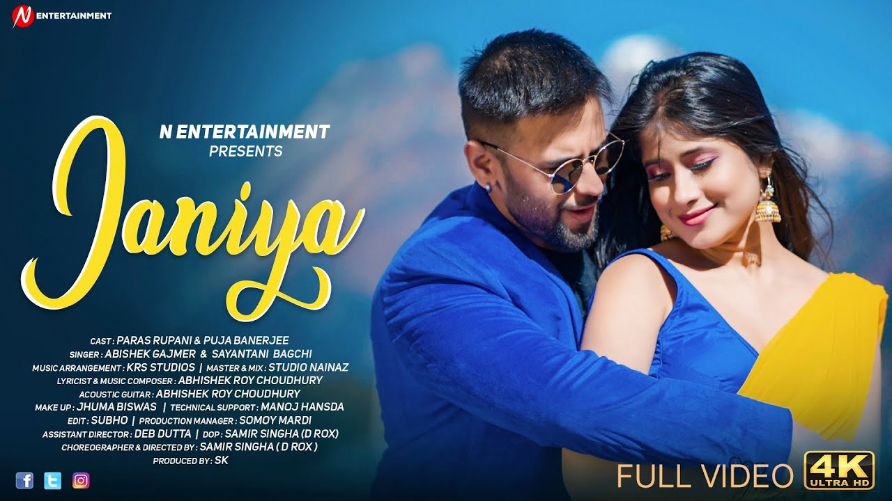 Janiya Full Video  ParasRupani  Pooja  Abishek  Sayantani  New Romantic Hindi Song 2023