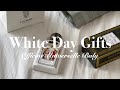 【vlog】ホワイトデーのプレゼントを開封