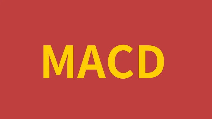 macd指标基本逻辑详细解释，对你一定有绝对的帮助，比特币 - 天天要闻