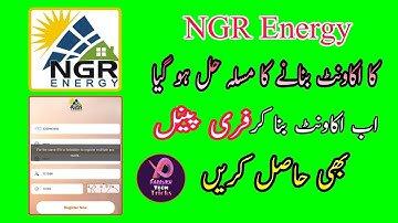 How To Create NGR Energy Account With New Method | NGR Energy Free Panel | Online Earning