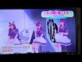 杉本清さん  レジェンド実況