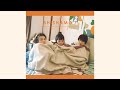 SHISHAMO「通り雨」(Audio)