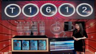 Lotto Dragon 08 01 2020 result screenshot 4