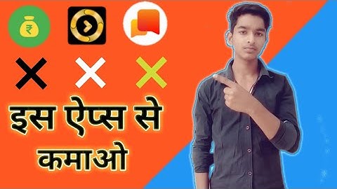 Mpl pro app 2020 unlimited trick || Mpl unlimited refer trick || mpl all game hacked trick