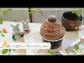 (節約)ボンヌママンのモンブラン♪チョコカップケーキ【Mont Blanc Chocolate Cupcakes】うさぎ食堂