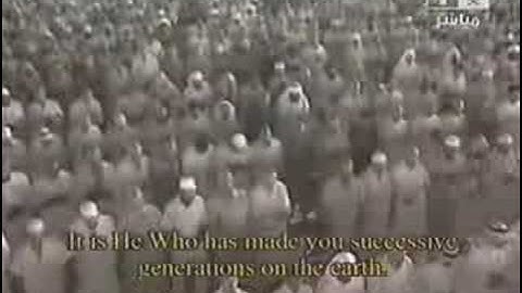 سورة فاطر للشيخ عادل الكلباني 2