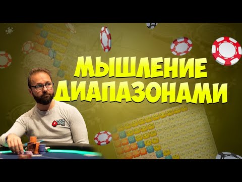 Видео: Диапазоны, которые я бы предпочел не изучать - Matador Network