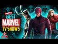 Top 10 best marvel tv shows to binge right now  2022  bingetv