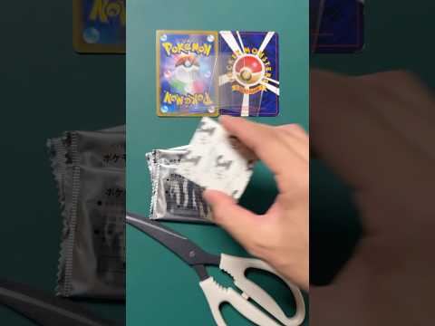 219ポケモン①