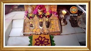 LIVE: Maa Vaishno Devi Aarti From Bhawan | माता वैष्णो देवी आरती | 16 May 2024