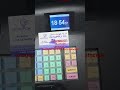 Imageplus cash register ses400 how to withdraw money #imageplus #q8supply