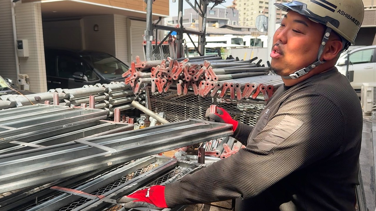 【職人現場密着】職人、内勤、社長の全員出勤の足場職人の現場に１日密着。