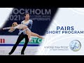 Pairs | Short Program | ISU World Figure Skating Team Trophy