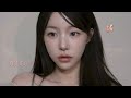 없던 썸도 생기는,,🩰 청순+뮤트 메이크업 ♡̷•°₊ feat.분위기 살리는 꿀팁 만땅 •• | 소윤Soyoon