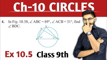Class 9th , Ex - 10.5, Q 4 ( Circles ) CBSE NCERT | By RAJEEV KUMAR