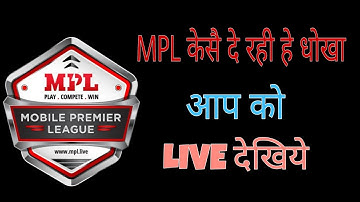 EXPOSED FRAUD MPL GAME APP | MPL scam/fraud | MPL APP REVIEW | MPL APP REALITY