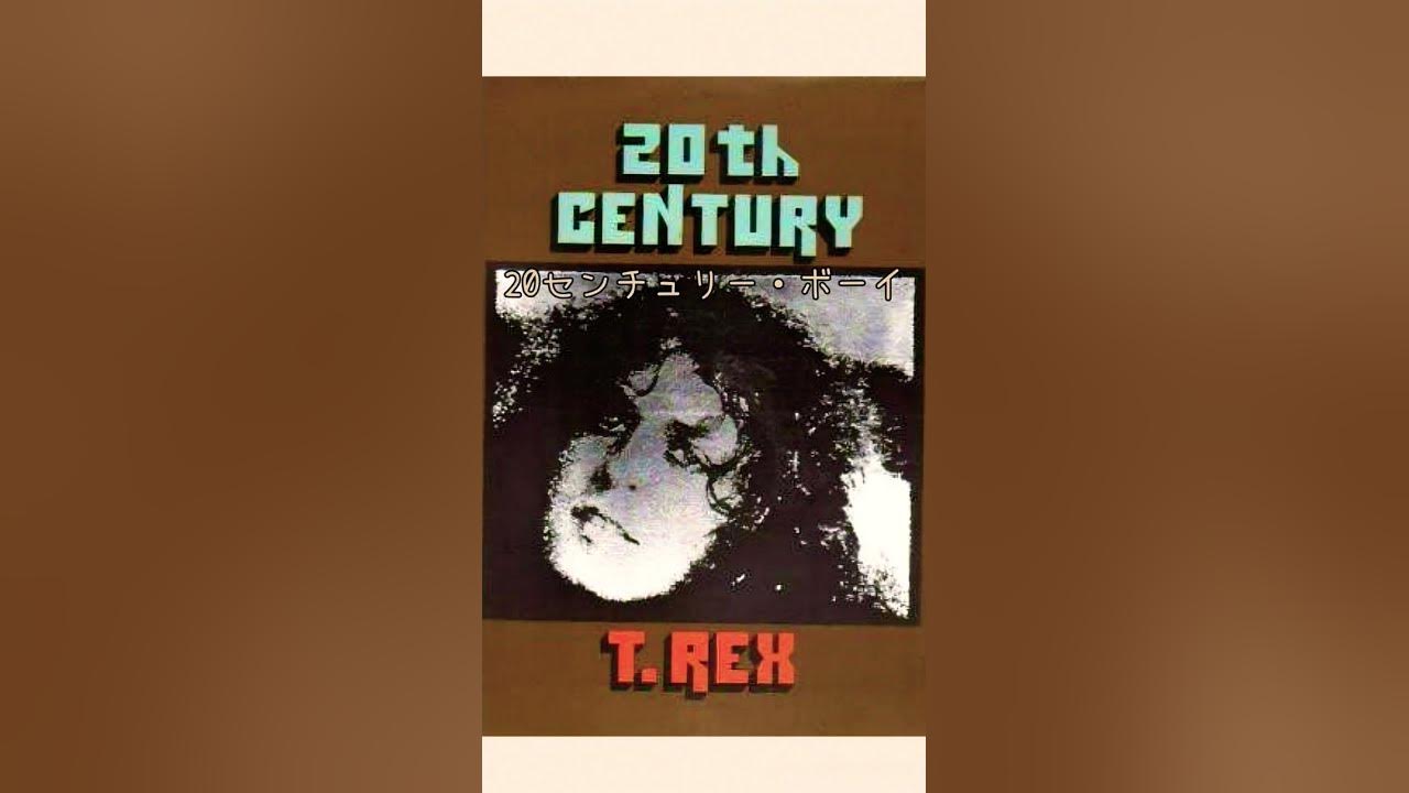 20th Century Boy🎸T.Rex/ #music #song #rock #洋楽 #70s #shorts #short #movie #guitar #trex