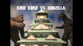 King Kong vs Godzilla Stop Motion Movie