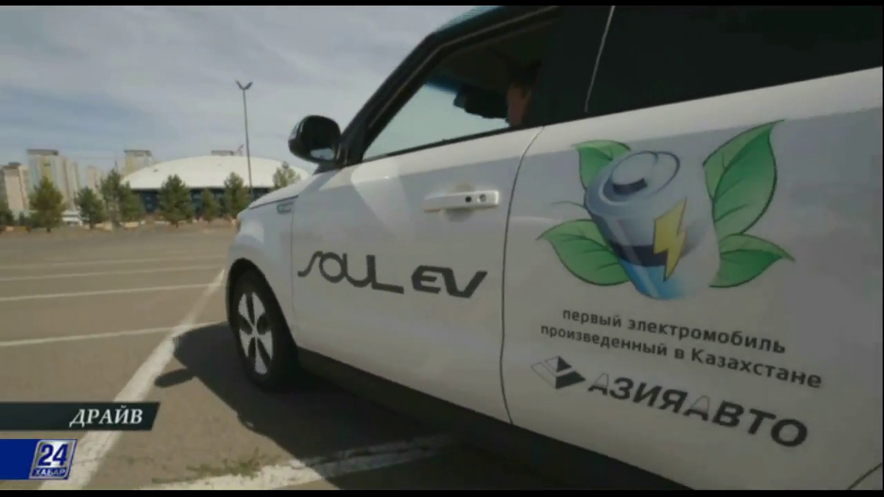 Сити драйв заправка автомобиля