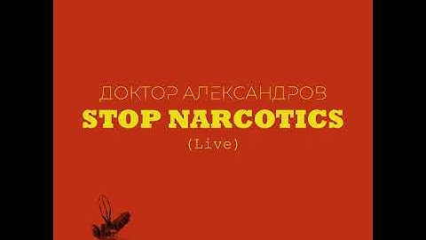 Stop Narcotics