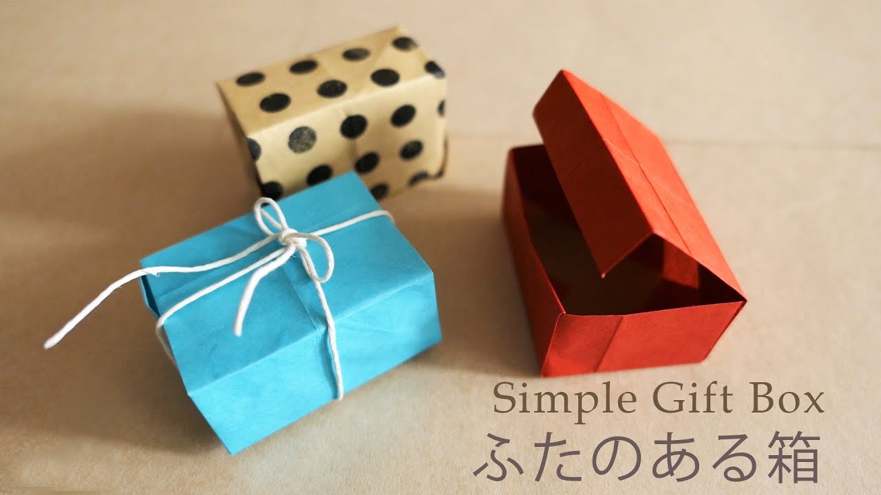 ふたのある箱の作り方 おりがみ１枚 Origami Tutorial Paperbox Youtube