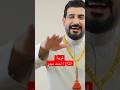 احمد الفارس عمات الولد قريبا