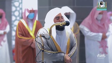 تصوير مرئي كامل لتلاوة بديعة من سورة الأعراف تراويح ليلة 12 رمضان 1442هـ | د. عبدالله الجهني.
