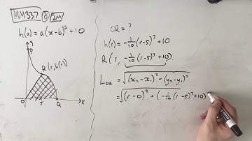 MM337 Maths Methods Fortify Study Guide - "Integration application question"
