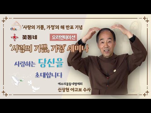영상썸네일