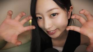 [ASMR] So Close It Tickles Your Brain… Extra Kocho-Kocho Onomatopoeia Whispers 🫠 Sleep Aid