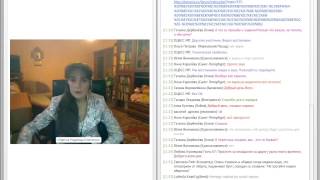 Ответы на вопросы участников обучения по ЗМ Ответы на вопросы участников обучения по ЗМ