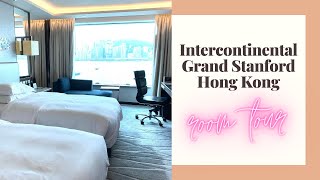 InterContinental Grand Stanford Hong Kong | Full Harbour View Room Tour