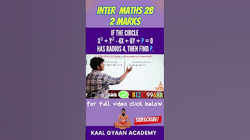 INTER MATHS 2B CIRCLES   IMPORTANT QUESTIONS   IPE BOARD EXAM PREPARATION - KAAL GYAAN ACADEMY