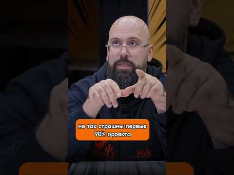 Анекдот из проектного управления #management #менеджмент #управлениепроектами #pmi #agile