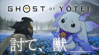 ルンルンの配信のサムネイル画像