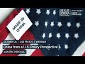 China from a U.S. Policy Perspective | Eric Heikkila