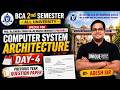 🔥 BCA || Statistics PYQ Solution 2026 day 4📚| Important Questions &amp; Full Explanation |#05