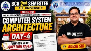 🔥 BCA || Statistics PYQ Solution 2026 day 4📚| Important Questions & Full Explanation |#05