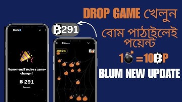 Blum Drop Game New Update||Blum Halloween Event || Playing Trick 👍Blum Drop Game New Update