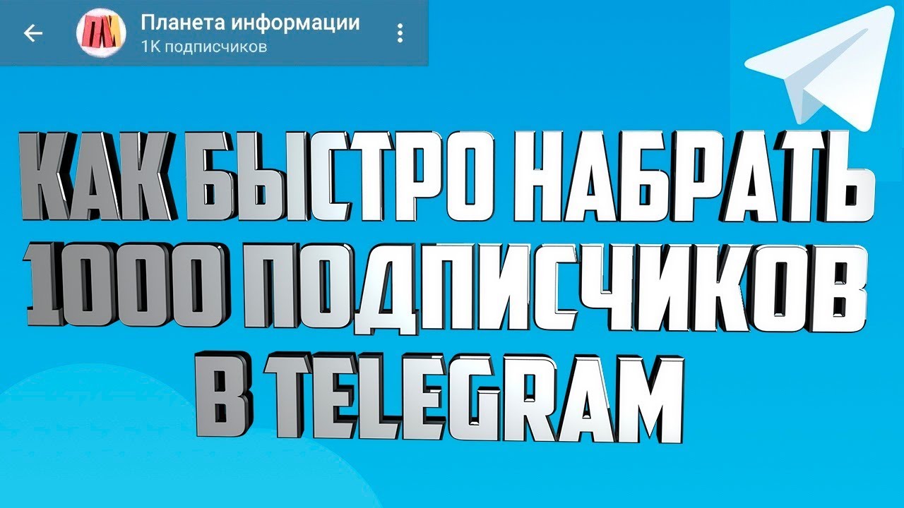 Телеграм бмв канал